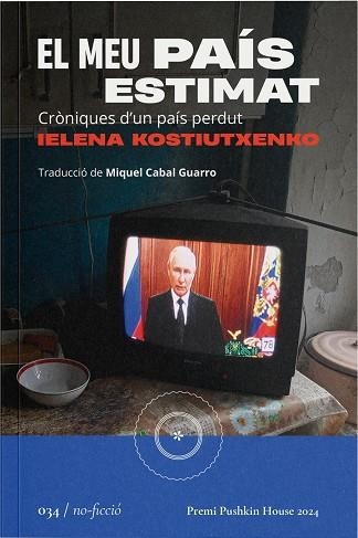 MEU PAÍS ESTIMAT, EL | 9788419059444 | KOSTIUTXENKO, IELENA | Llibreria La Gralla | Llibreria online de Granollers