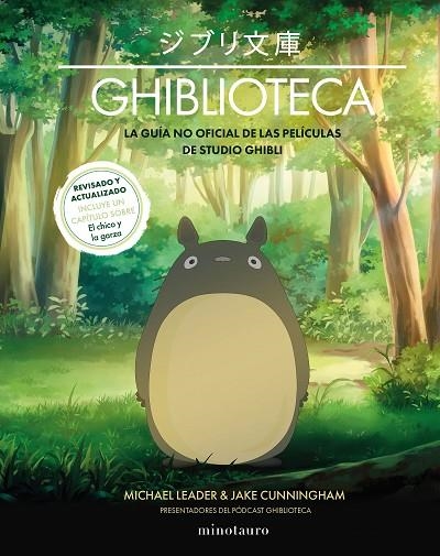 GHIBLIOTECA (NE) | 9788445018200 | CUNNINGHAM, JAKE ; LEADER, MICHAEL | Llibreria La Gralla | Librería online de Granollers