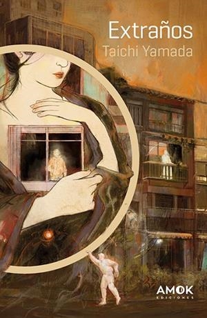 EXTRAÑOS | 9788419211682 | YAMADA, TAICHI | Llibreria La Gralla | Llibreria online de Granollers