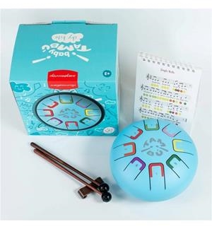 BABY TAMBÚ SKY KITE | 764451224612 | Llibreria La Gralla | Librería online de Granollers