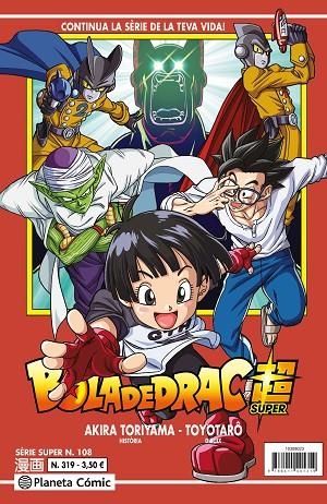 BOLA DE DRAC SÈRIE VERMELLA N. 319 | 9788411617734 | TORIYAMA, AKIRA | Llibreria La Gralla | Librería online de Granollers
