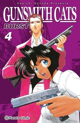 GUNSMITH CATS BURST Nº 04/05 | 9788411617895 | SONODA, KENICHI | Llibreria La Gralla | Librería online de Granollers