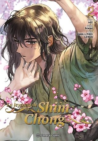 LEYENDA DE SHIM CHONG Nº 02, LA | 9788411617949 | SERI | Llibreria La Gralla | Llibreria online de Granollers