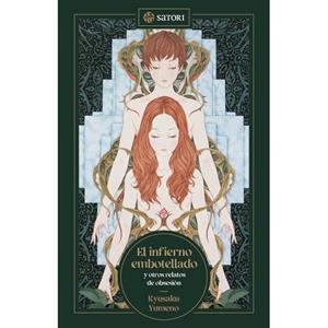 INFIERNO EMBOTELLADO | 9788410404069 | YUMENO, KYUSAKU | Llibreria La Gralla | Llibreria online de Granollers