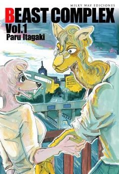 BEAST COMPLEX, 1 | 9788418788673 | PARU ITAGAKI | Llibreria La Gralla | Librería online de Granollers