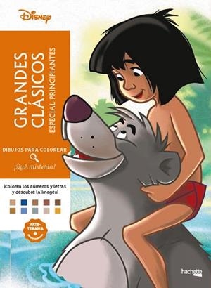 DIBUJOS PARA COLOREAR, ¡QUÉ MISTERIO! ESPECIAL PRINCIPIANTES | 9788410301191 | VV.AA.3 | Llibreria La Gralla | Librería online de Granollers