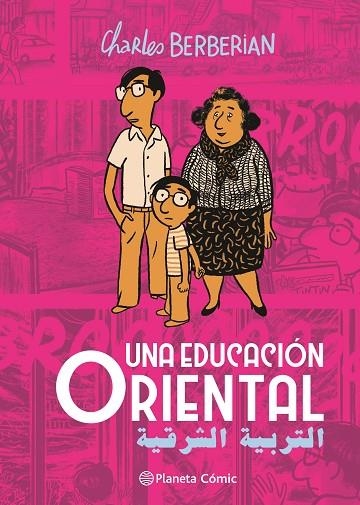 UNA EDUCACIÓN ORIENTAL | 9788411617970 | BERBERIAN, CHARLES | Llibreria La Gralla | Llibreria online de Granollers