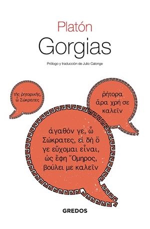 GORGIAS | 9788424939892 | PLATÓN | Llibreria La Gralla | Llibreria online de Granollers