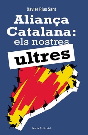 ALIANÇA CATALANA | 9788410328549 | RIUS SANT, XAVIER | Llibreria La Gralla | Llibreria online de Granollers