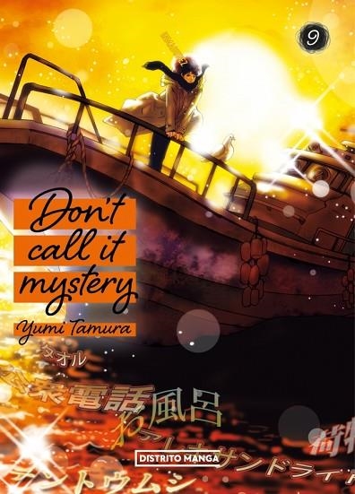 DON'T CALL IT MYSTERY 9 | 9788419686282 | TAMURA, YUMI | Llibreria La Gralla | Librería online de Granollers