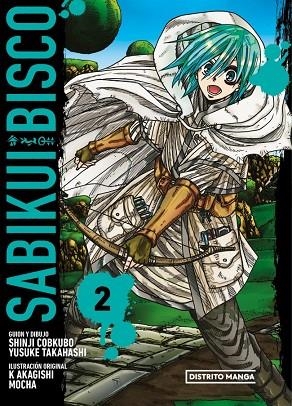 SABIKUI BISCO 2 | 9788419686763 | TAKAHASHI, YUSUKE ;  COBKUBO, SHINJI | Llibreria La Gralla | Librería online de Granollers