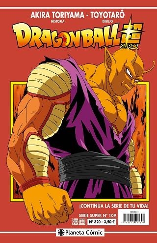 DRAGON BALL SERIE ROJA Nº 320 | 9788411618106 | TORIYAMA, AKIRA | Llibreria La Gralla | Librería online de Granollers