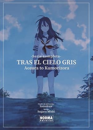 TRAS EL CIELO GRIS. SERIE COMPLETA | 9788467972962 | LOUNDRAW ;  MIAKI, SUGARU | Llibreria La Gralla | Librería online de Granollers