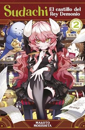 SUDACHI, EL CASTILLO DEL REY DEMONIO 02 | 9788467972535 | MAKOTO MORISHITA | Llibreria La Gralla | Llibreria online de Granollers
