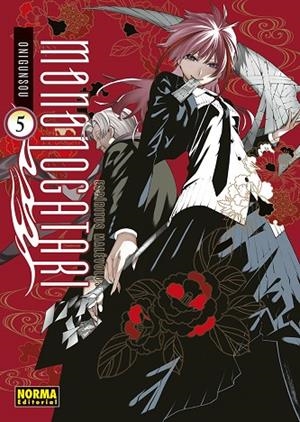 ESPIRITUS MALEVOLOS. MONONOGATARI 05 | 9788467968590 | ONIGUNSOU | Llibreria La Gralla | Librería online de Granollers