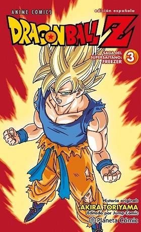 DRAGON BALL Z ANIME SERIES FREEZER Nº 03/04 | 9788411401654 | TORIYAMA, AKIRA | Llibreria La Gralla | Llibreria online de Granollers