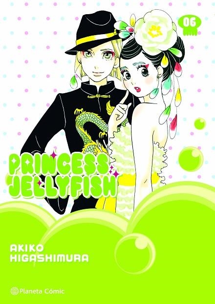 PRINCESS JELLYFISH Nº 06/09 | 9788411616706 | HIGASHIMURA, AKIKO | Llibreria La Gralla | Llibreria online de Granollers