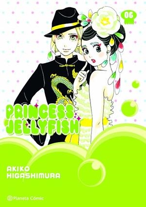 PRINCESS JELLYFISH Nº 06/09 | 9788411616706 | HIGASHIMURA, AKIKO | Llibreria La Gralla | Librería online de Granollers