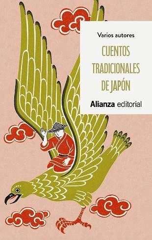CUENTOS TRADICIONALES DE JAPÓN | 9788411489560 | ANÓNIMO | Llibreria La Gralla | Llibreria online de Granollers