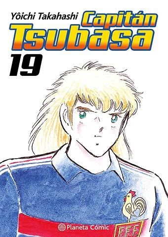 CAPITÁN TSUBASA Nº 19/21 | 9788411613231 | TAKAHASHI, YOICHI | Llibreria La Gralla | Llibreria online de Granollers