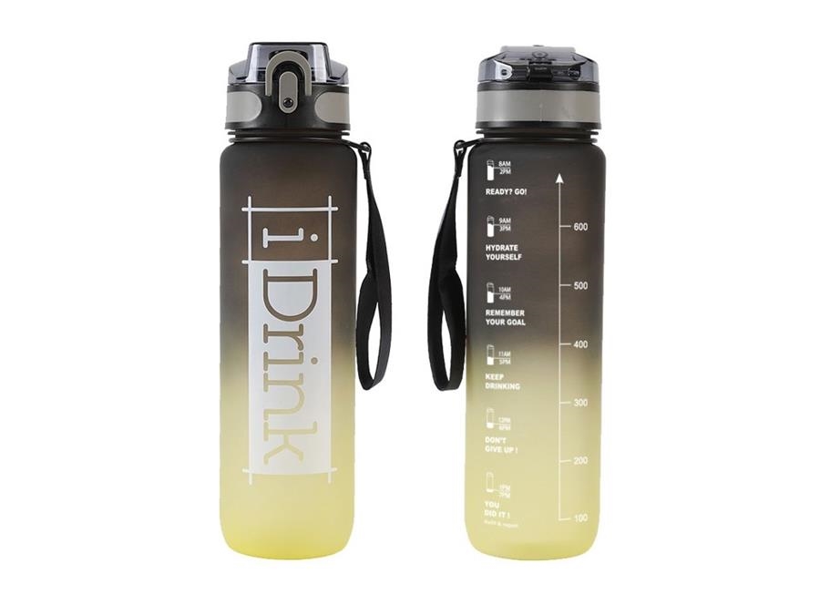 AMPOLLA PLÀSTIC IDRINK 1000ML NEGRE I GROC | 8059037077815 | ID2131 | Llibreria La Gralla | Llibreria online de Granollers