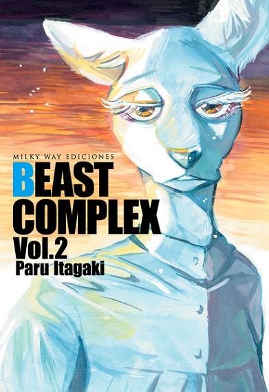 BEAST COMPLEX 2 | 9788419195012 | ITAGAKI, PARU | Llibreria La Gralla | Llibreria online de Granollers