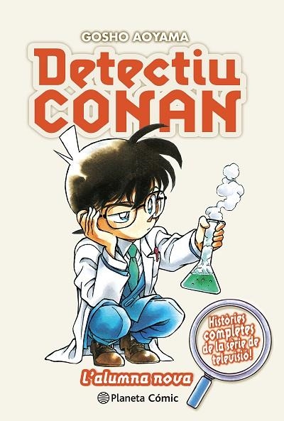 DETECTIU CONAN Nº 18 | 9788411618540 | AOYAMA, GOSHO | Llibreria La Gralla | Llibreria online de Granollers