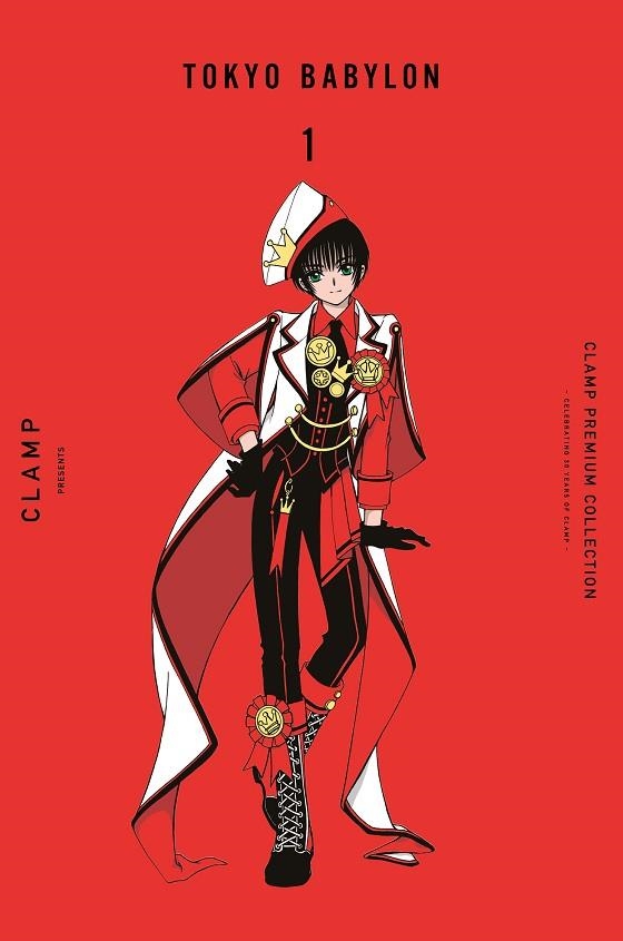 TOKYO BABYLON Nº 01 | 9788411618830 | CLAMP | Llibreria La Gralla | Llibreria online de Granollers