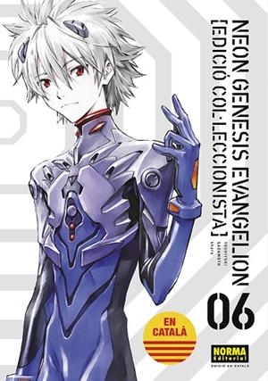 NEON GENESIS EVANGELION CATALA ED COL·LECCIONISTA 06 | 9788467959987 | SADAMOTO, YOSHIYUKI ;  KHARA | Llibreria La Gralla | Librería online de Granollers