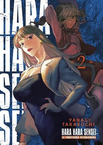 HARAHARA SENSEI 02 | 9788467974980 | YANAGI TATAKUCHI | Llibreria La Gralla | Llibreria online de Granollers