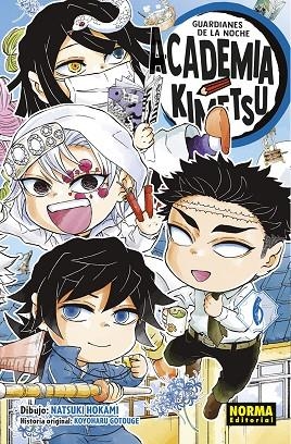 GUARDIANES DE LA NOCHE. ACADEMIA KIMETSU 06 | 9788467973471 | GOTOUGE, KOYOHARU | Llibreria La Gralla | Llibreria online de Granollers