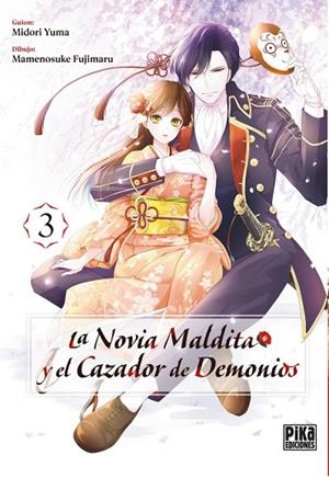 NOVIA MALDITA Y EL CAZADOR DE DEMONIO, LA  3 | 9782811699291 | YUMA MIDORI | Llibreria La Gralla | Llibreria online de Granollers