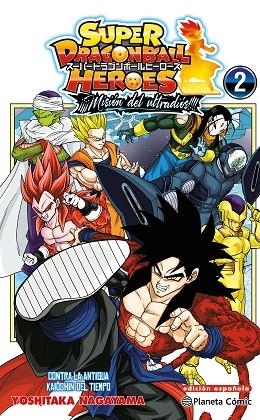 DRAGON BALL HEROES ULTRA GOD MISSION Nº 02 | 9788411618526 | NAGAYAMA, YOSHITAKA / TORIYAMA, AKIRA | Llibreria La Gralla | Librería online de Granollers