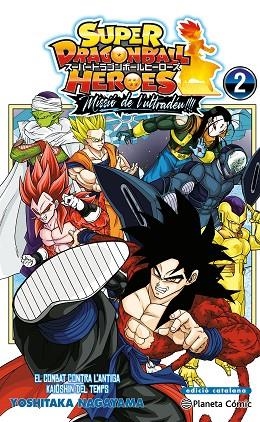 BOLA DE DRAC HEROES ULTRA GOD MISSION N. 02 | 9788411618533 | NAGAYAMA, YOSHITAKA / TORIYAMA, AKIRA | Llibreria La Gralla | Librería online de Granollers