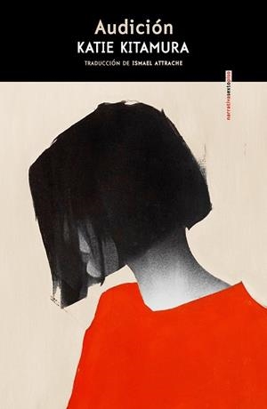 AUDICIÓN | 9788410249493 | KITAMURA, KATIE | Llibreria La Gralla | Llibreria online de Granollers