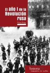 EL AÑO I DE LA REVOLUCIÓN RUSA | 9788494597893 | SERGE, VÍCTOR | Llibreria La Gralla | Librería online de Granollers