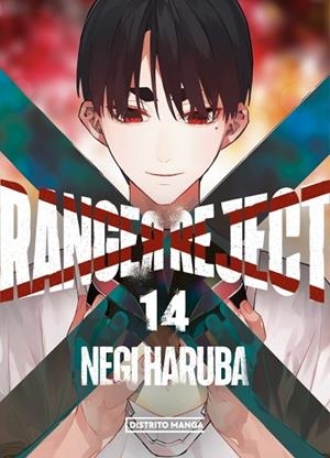 RANGER REJECT 14 | 9788419819697 | HARUBA, NEGI | Llibreria La Gralla | Llibreria online de Granollers