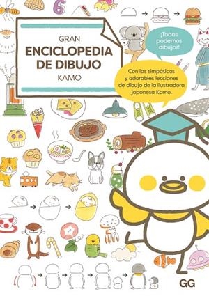 GRAN ENCICLOPEDIA DE DIBUJO KAMO | 9788425235801 | KAMO | Llibreria La Gralla | Librería online de Granollers