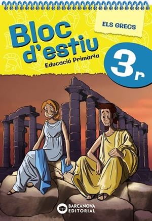 BLOC D'ESTIU 3R PRIMARIA | 9788448964795 | BARCANOVA, EDITORIAL | Llibreria La Gralla | Librería online de Granollers