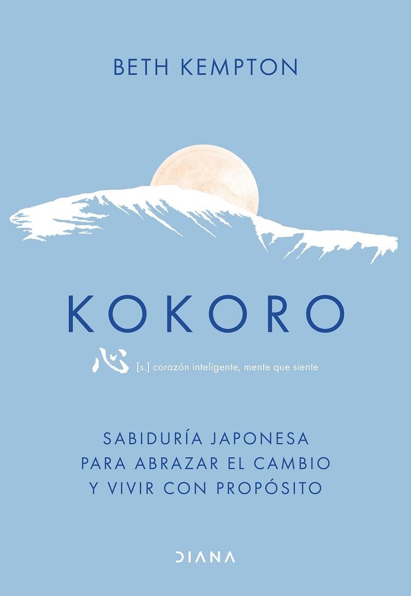 KOKORO | 9788411192507 | KEMPTON, BETH | Llibreria La Gralla | Librería online de Granollers