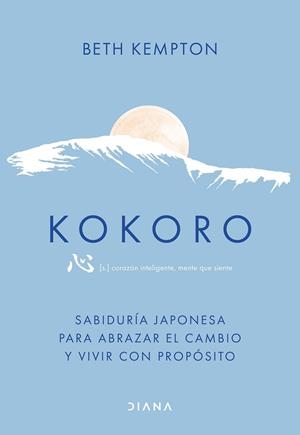KOKORO | 9788411192507 | KEMPTON, BETH | Llibreria La Gralla | Librería online de Granollers