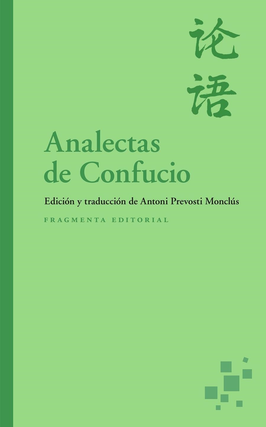ANALECTAS DE CONFUCIO | 9791387548049 | CONFUCIO | Llibreria La Gralla | Librería online de Granollers