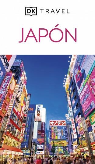 JAPÓN (GUÍAS VISUALES 2025) | 9780241771860 | DK | Llibreria La Gralla | Llibreria online de Granollers