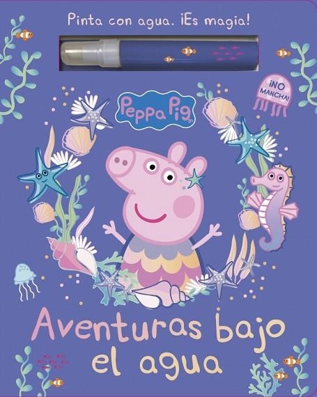 AVENTURAS BAJO EL AGUA (PEPPA PIG. ACTIVIDADES) | 9788448870454 | HASBRO | Llibreria La Gralla | Librería online de Granollers