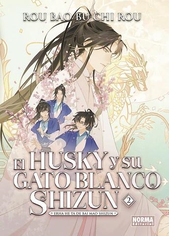 HUSKY Y SU GATO BLANCO SHIZUN 02, EL | 9788467973242 | ROU BAO BU CHI ROU | Llibreria La Gralla | Librería online de Granollers