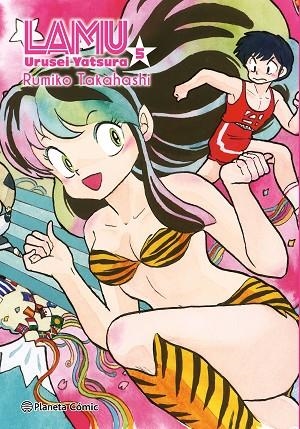 LAMU Nº 05/17 | 9788411618960 | TAKAHASHI, RUMIKO | Llibreria La Gralla | Librería online de Granollers