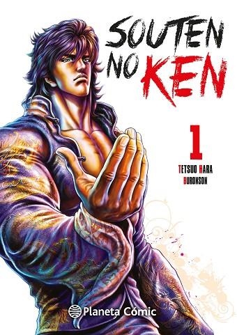 PUÑO DEL CIELO AZUL, EL  (SOUTEN NO KEN) Nº 01/14 | 9788411619073 | HARA, TETSUO | Llibreria La Gralla | Librería online de Granollers