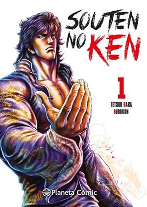 PUÑO DEL CIELO AZUL, EL  (SOUTEN NO KEN) Nº 01/14 | 9788411619073 | HARA, TETSUO | Llibreria La Gralla | Llibreria online de Granollers