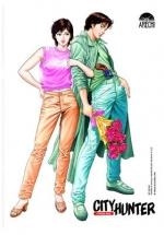 PACK CITY HUNTER 31 + 32 | 9788410446434 | HOJO, TSUKASA | Llibreria La Gralla | Llibreria online de Granollers