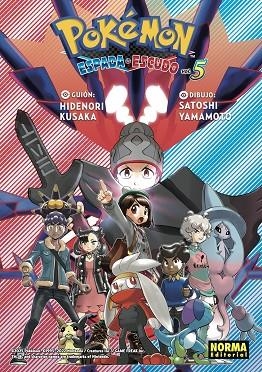POKEMON ESPADA Y ESCUDO 05 | 9788467967449 | KUSAKA, HIDENORI | Llibreria La Gralla | Librería online de Granollers